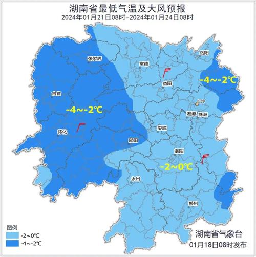 乐安十五天天气预报，乐安县十五天的天气  第2张