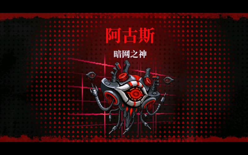 红色房间恐怖照片，红色房间背景图  第1张