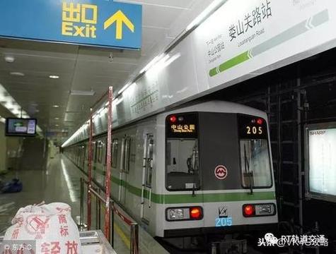 上海前十灵异事件地铁站？上海前十灵异事件地铁站爆炸？  第2张