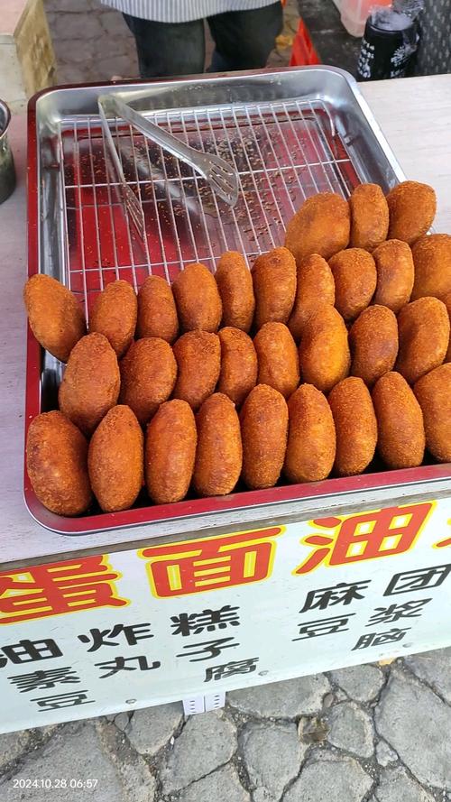 辽阳美食土特产介绍？辽阳美食土特产介绍视频？  第2张