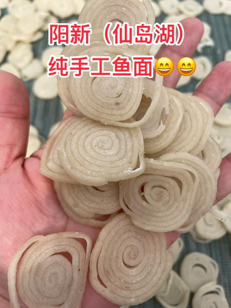 黄冈特产美食做法？黄冈特产美食做法视频？  第3张