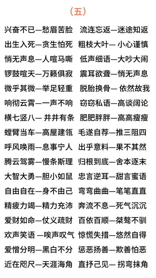 上海前十鬼楼排名榜，上海前十鬼楼排名榜最新？  第5张