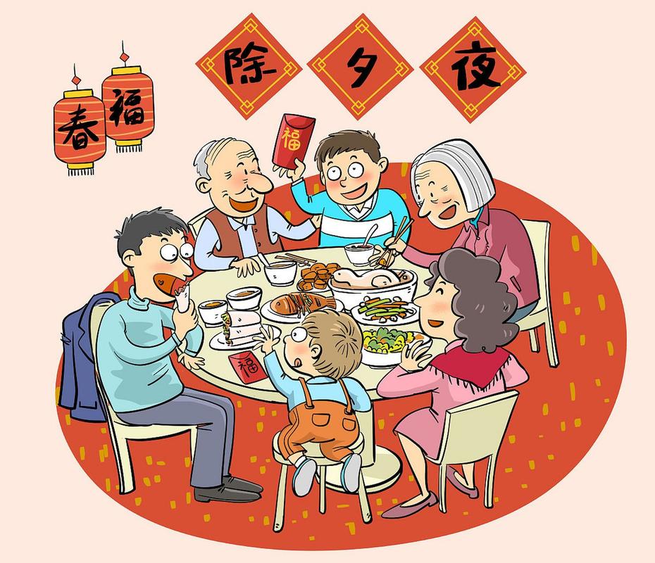 春节晚会鬼诡异事件，2021春晚会闹鬼？  第5张