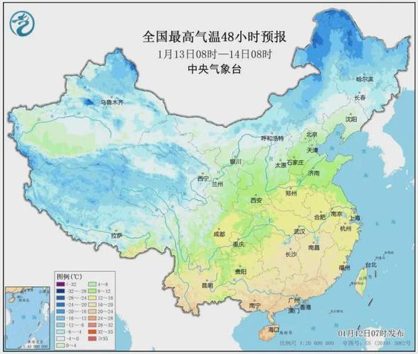 周口明天天气多少度，周口明天天气预报24小时？  第4张