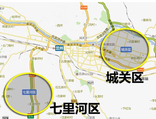 兰州限行区域地图详细？兰州限行区域地图详细2023最新？  第4张