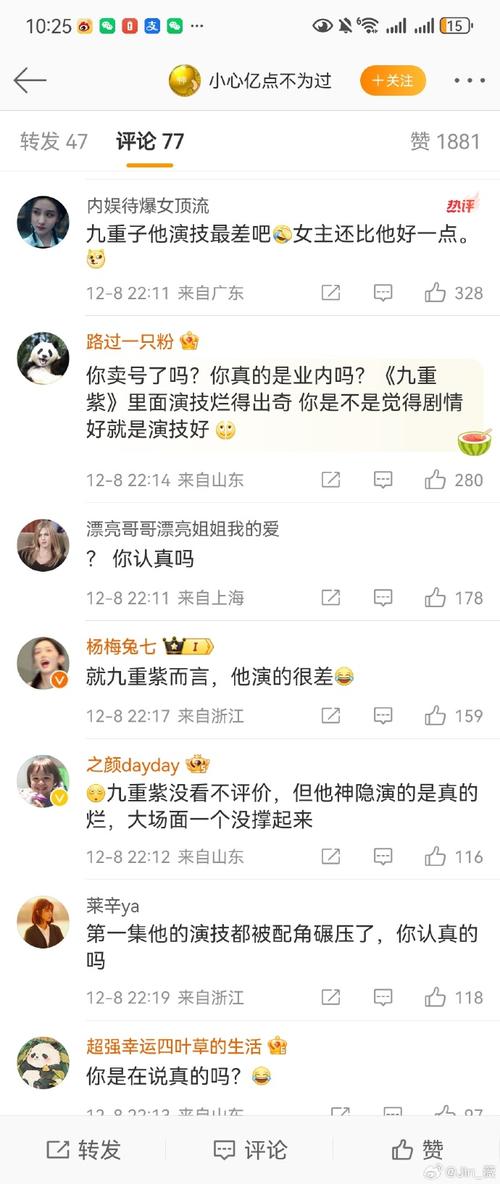 奔跑吧兄弟恐怖片，奔跑吧兄弟最恐怖的一期是哪一期？  第2张
