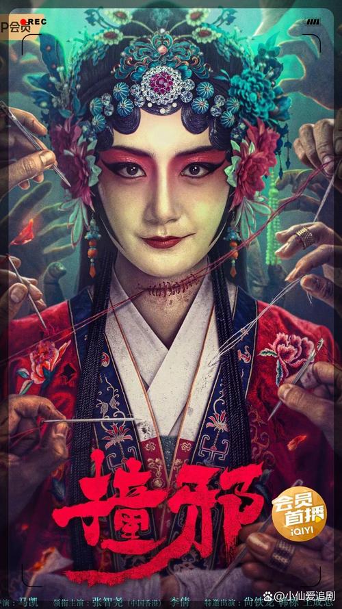 奔跑吧兄弟恐怖片，奔跑吧兄弟最恐怖的一期是哪一期？  第5张