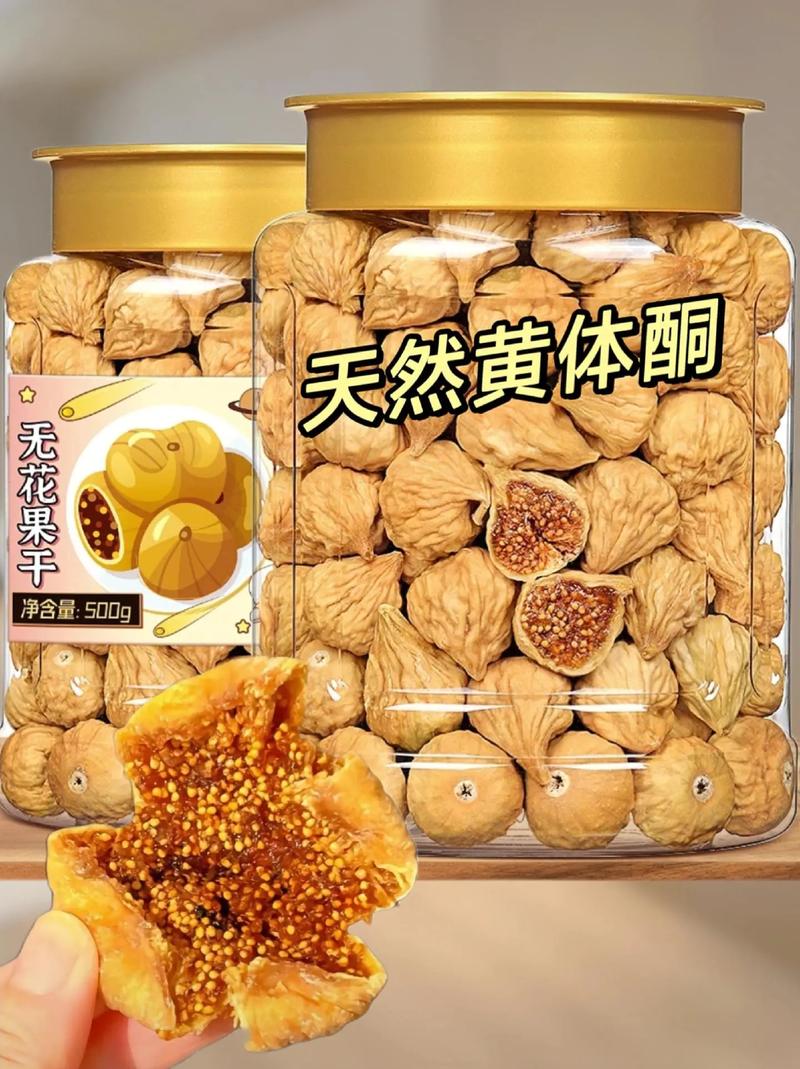 地方美食特产优选方案，地方特色美食介绍文案  第6张