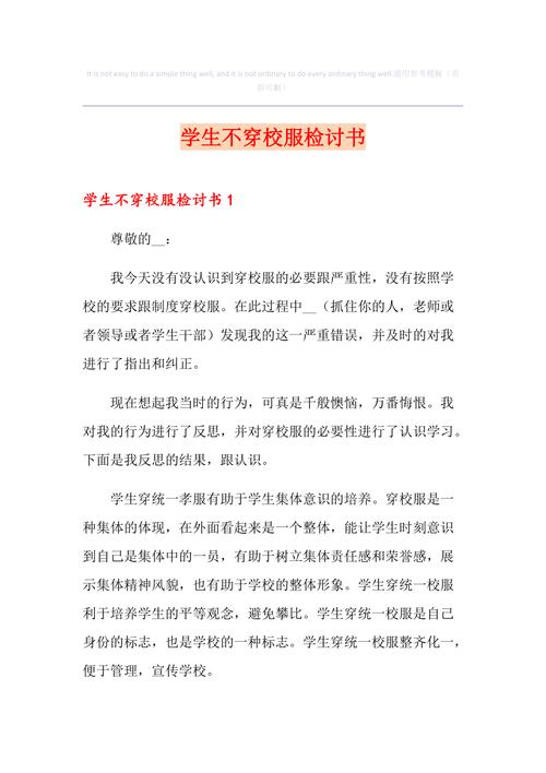 昨晚广州天河发生事件，广州天河刚刚发生的车祸？  第2张