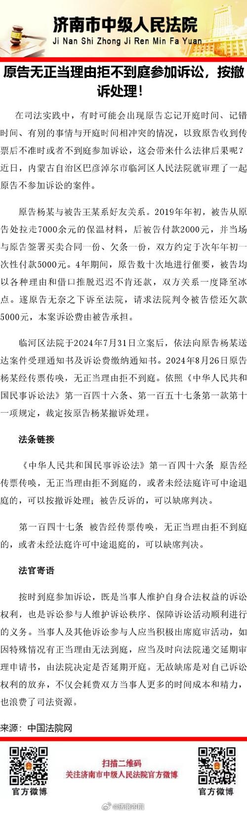 昨晚广州天河发生事件，广州天河刚刚发生的车祸？  第6张