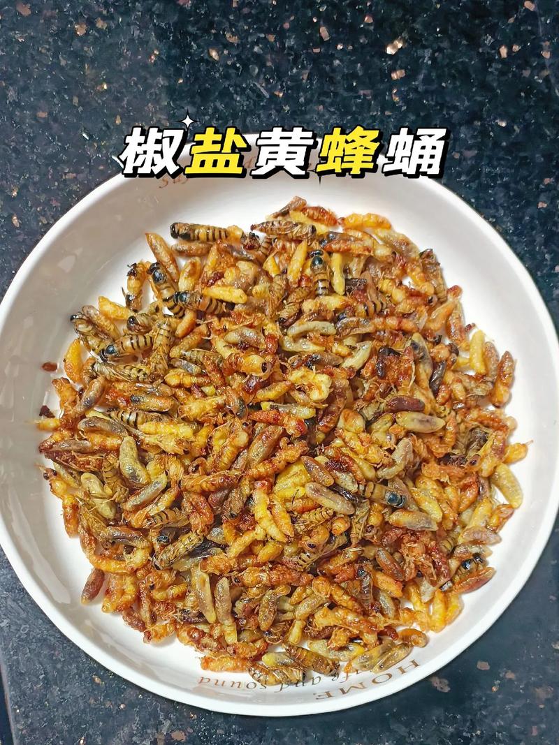 特产美食洋葱做法简单，洋葱的做法吃法？  第4张