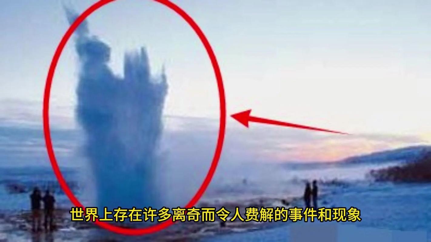 世界未解之谜介绍，世界未解之谜介绍50字  第2张