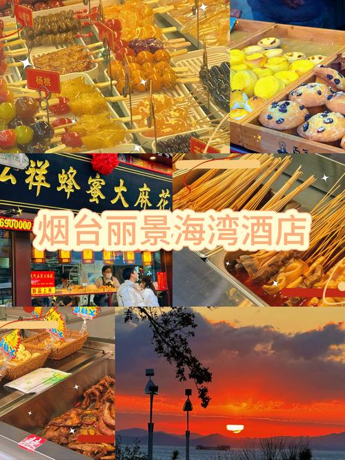 成都金堂美食攻略，金堂好吃的美食  第6张
