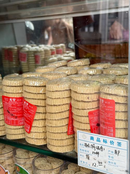 中山黄埔美食特产推荐，中山黄圃美食  第5张