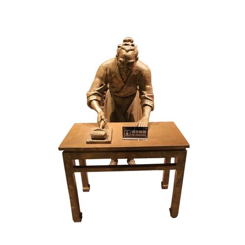 活字印刷印刷术是谁发明的？活字印刷术是谁发明的最早出现在什么年代？  第5张