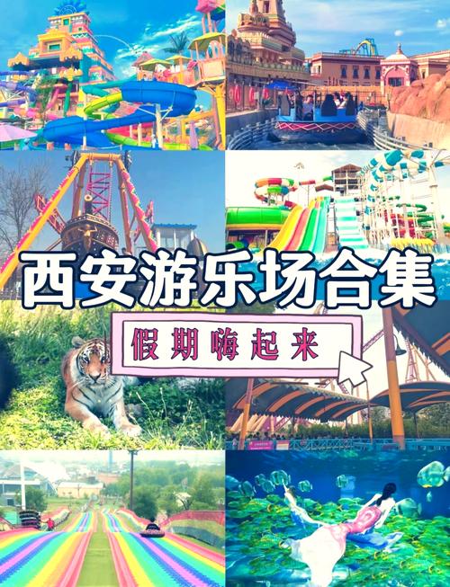 泾阳乐华城天气预报，泾阳乐华城天气预报15天？  第1张