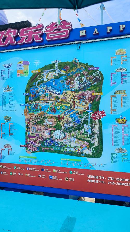 泾阳乐华城天气预报，泾阳乐华城天气预报15天？  第2张