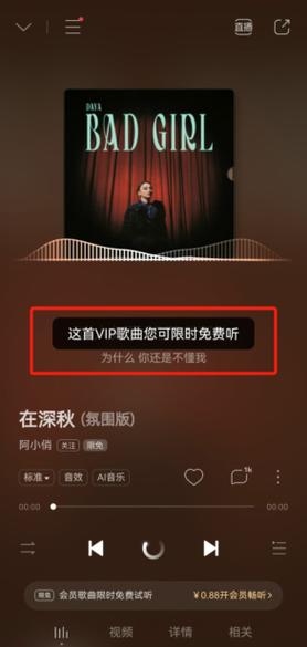 灵异事件簿浅浅怎么死的，女主叫浅浅的灵异小说？  第3张