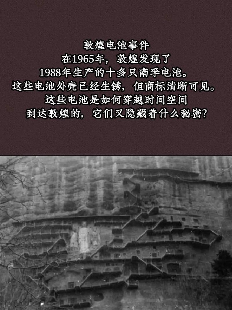 灵异事件簿浅浅怎么死的，女主叫浅浅的灵异小说？  第2张