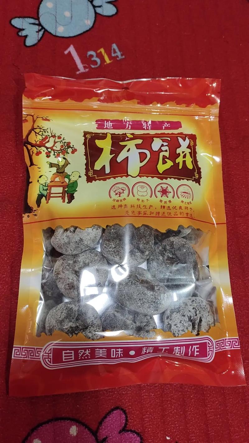 运城特色美食特产，运城特色美食小吃  第4张