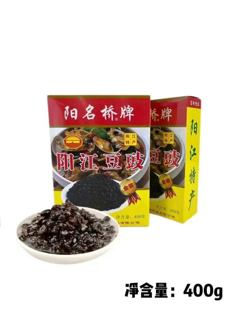 资阳地方美食特产，资阳最出名的特色美食？  第3张