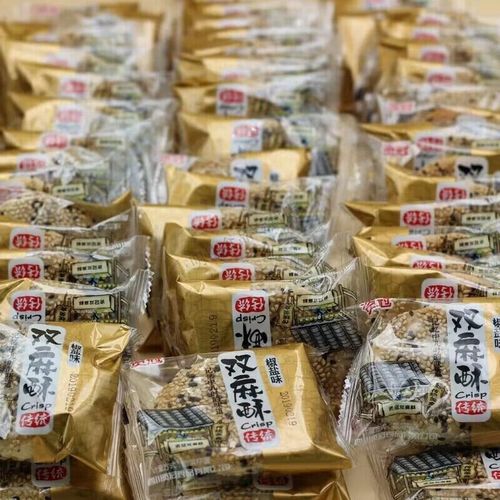 资阳地方美食特产，资阳最出名的特色美食？  第4张