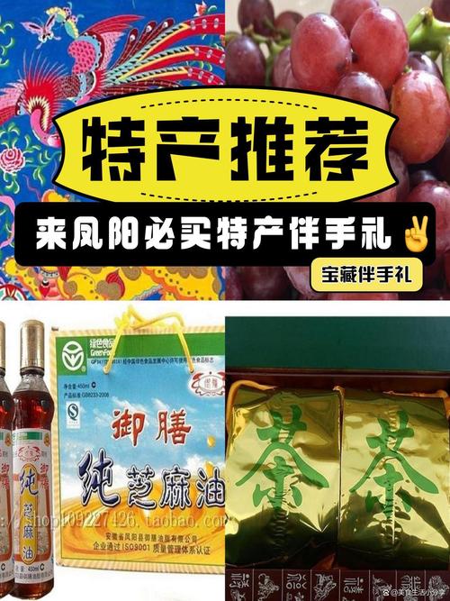 资阳地方美食特产，资阳最出名的特色美食？  第6张