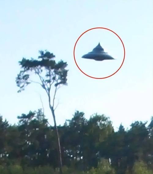 上海市ufo探索研究中心？上海市ufo探索研究中心地址？  第2张