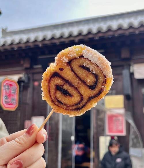 忻州市特产美食简介？忻州市特产美食简介图片？  第4张
