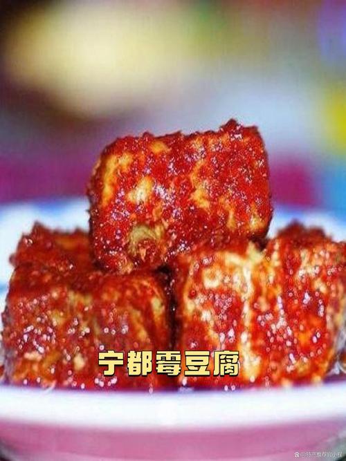 宁都特产美食介绍，宁都特色菜有哪些？  第3张