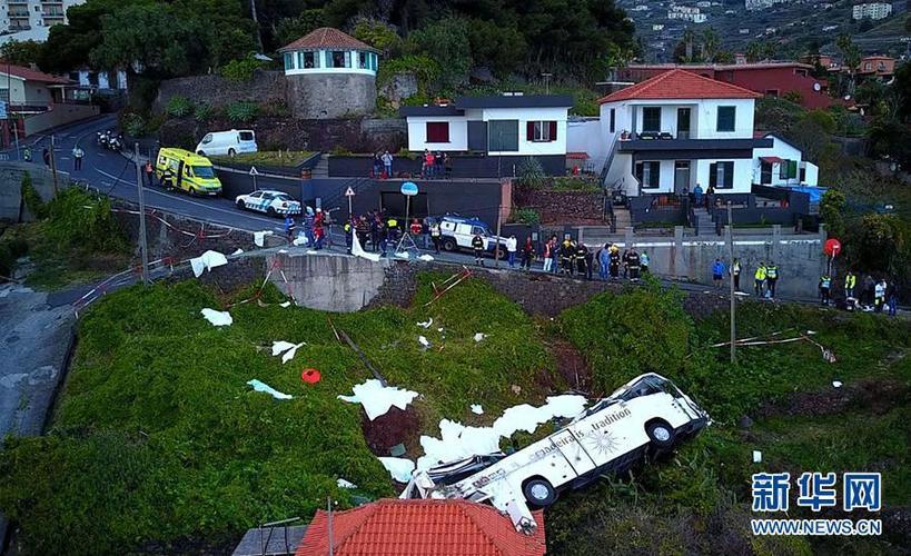 车祸灵异事件真实，车祸现场灵异事件  第3张