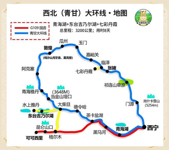 襄垣县天气预报7天，襄垣未来30天天气预报官方网  第1张