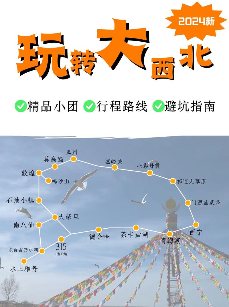 襄垣县天气预报7天，襄垣未来30天天气预报官方网  第5张