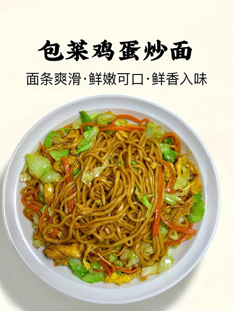 四川美食速食推荐早餐，四川早餐一般吃什么？  第1张