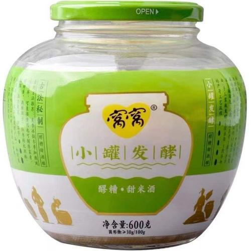 四川美食速食推荐早餐，四川早餐一般吃什么？  第4张