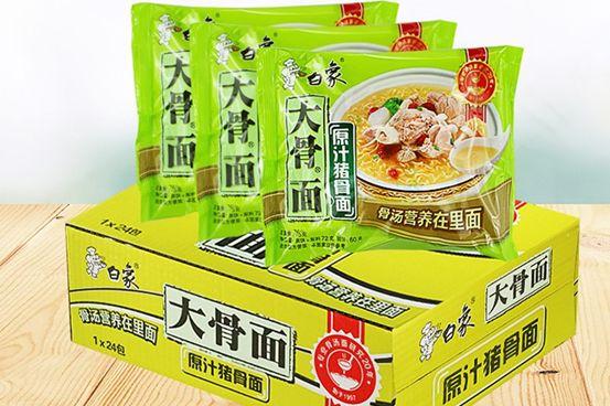 四川美食速食推荐早餐，四川早餐一般吃什么？  第5张
