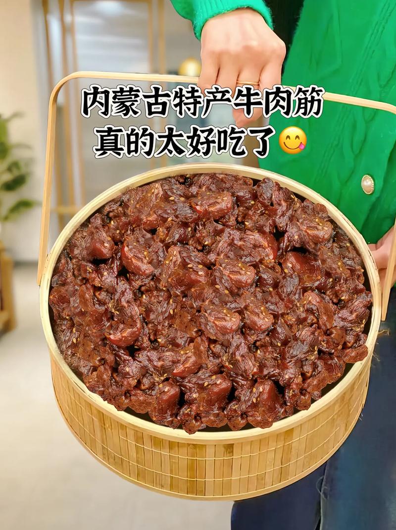 内蒙特产小吃美食，内蒙有什么特色美食小吃  第2张