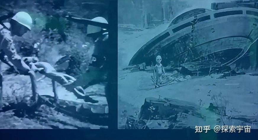 ufo事件真实外星人真实事件，ufo实拍外星人？  第2张