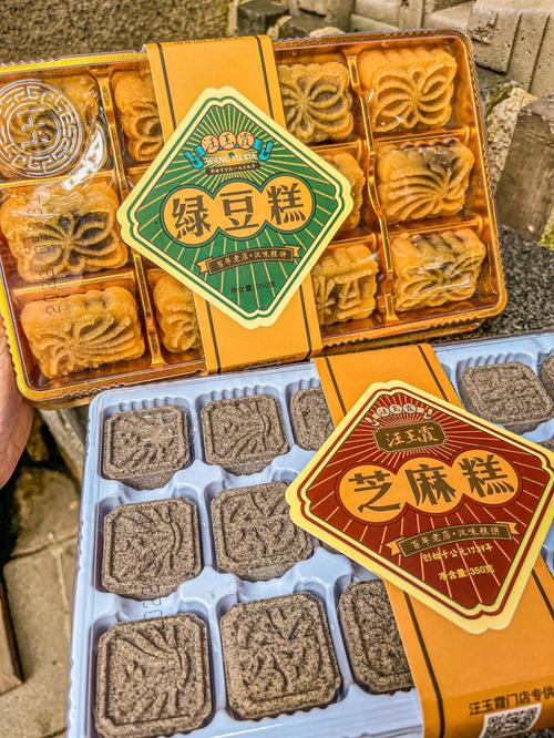 武汉美食特产小吃？武汉特色美食？  第4张