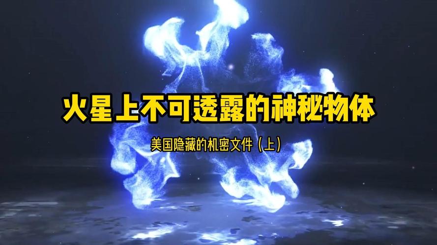 前十未解之谜？红楼梦前十未解之谜？  第4张