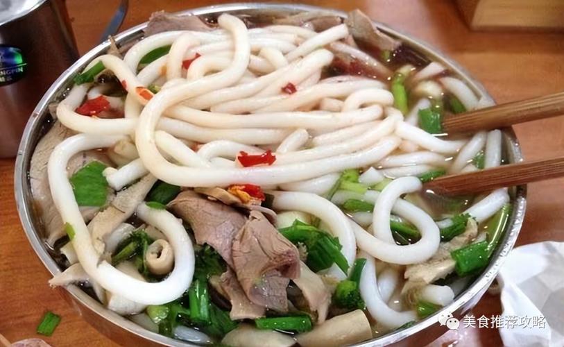 雅安特产美食夜宵推荐，雅安特产美食夜宵推荐一下  第5张