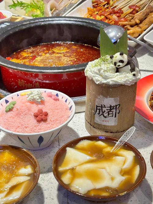 成都自由行美食攻略，成都必去美食攻略？  第1张