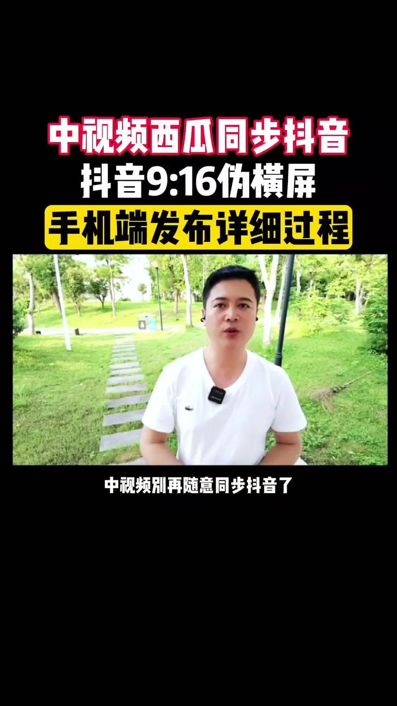 密子君成都美食攻略，密子君在成都吃的店铺有哪些  第1张
