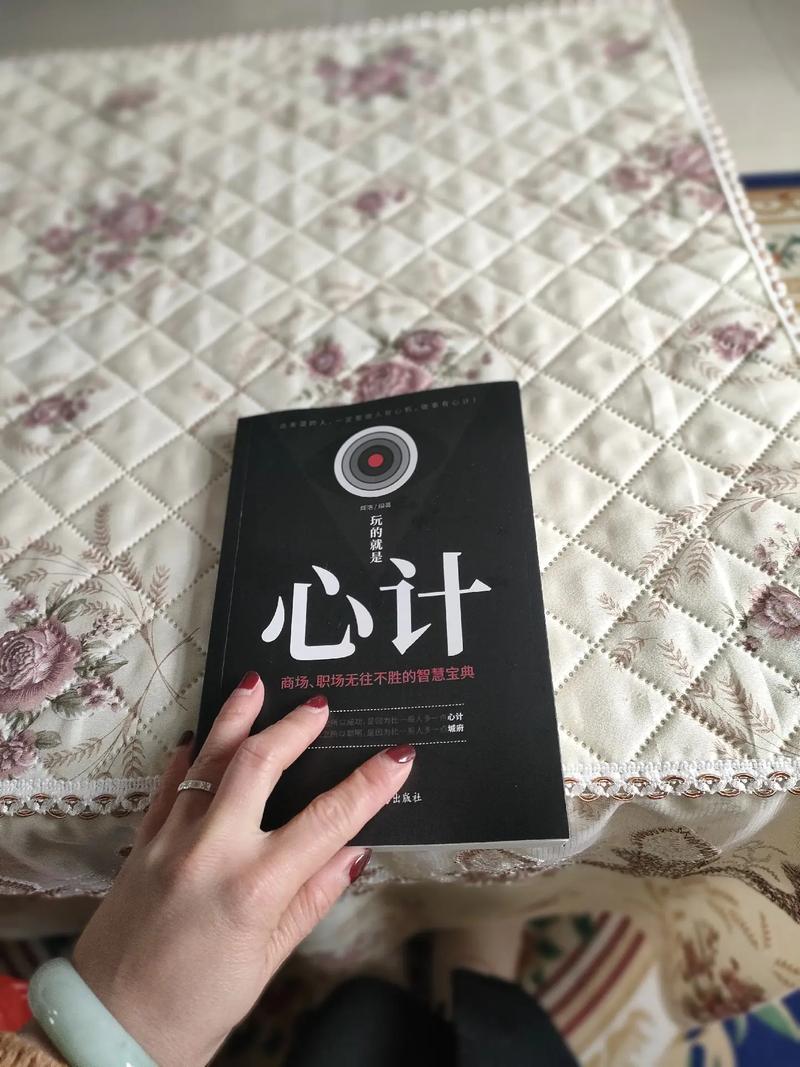 密子君成都美食攻略，密子君在成都吃的店铺有哪些  第3张