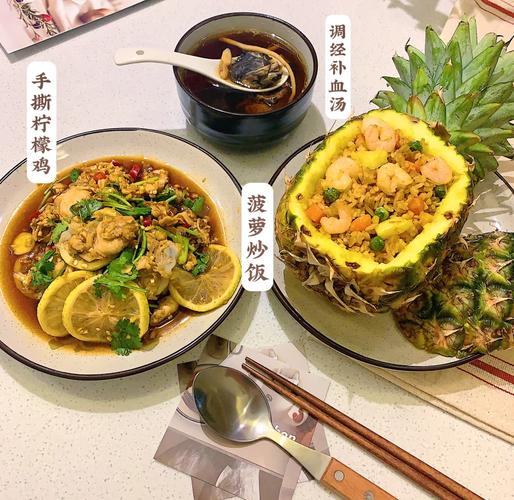 密子君成都美食攻略，密子君在成都吃的店铺有哪些  第4张