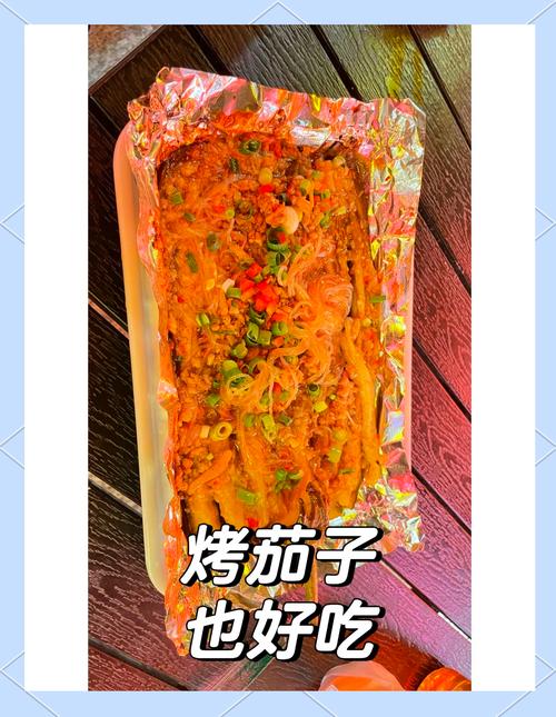 敦煌特产美食做法？敦煌特产美食做法介绍？  第4张