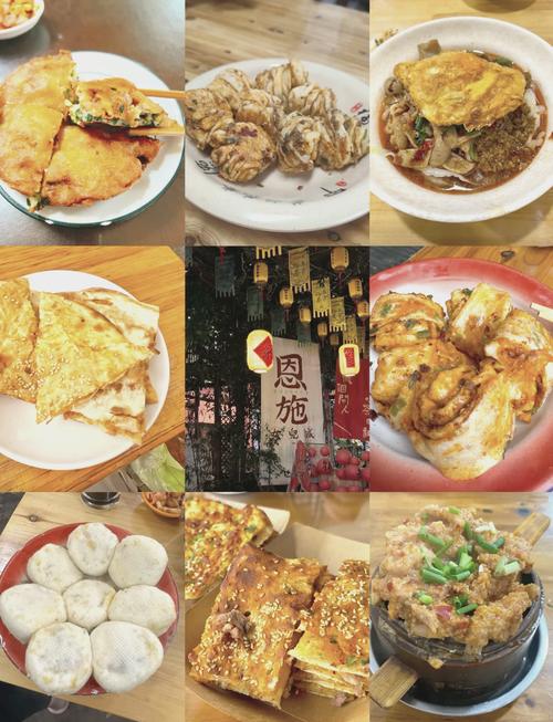 恩施的特产的美食及做法，恩施的特产是什么  第3张