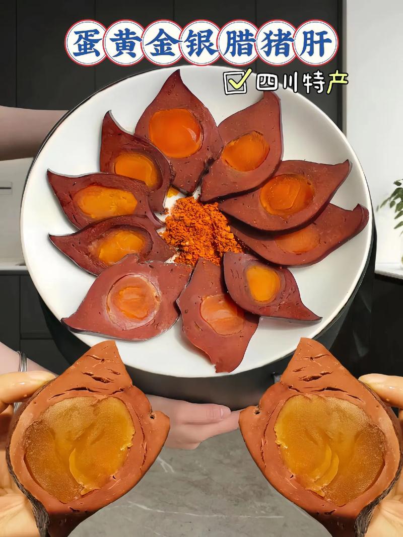 四川大道美食推荐？四川大道至简文化创意有限公司？  第5张