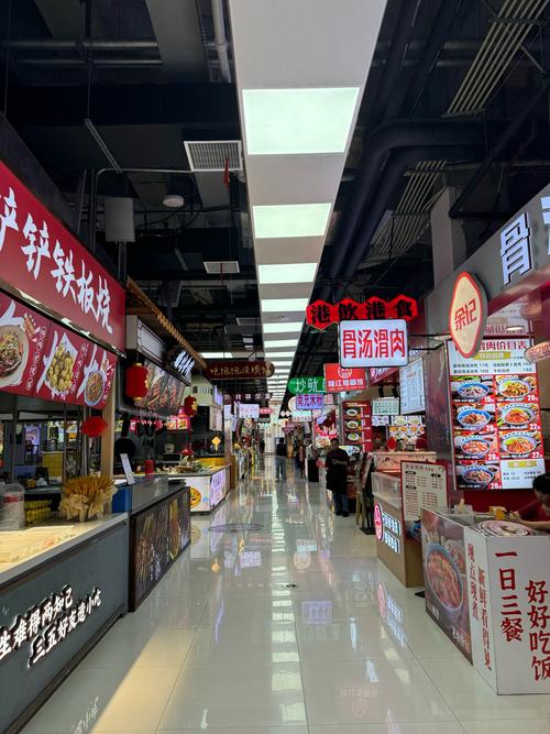 四川大道美食推荐？四川大道至简文化创意有限公司？  第6张
