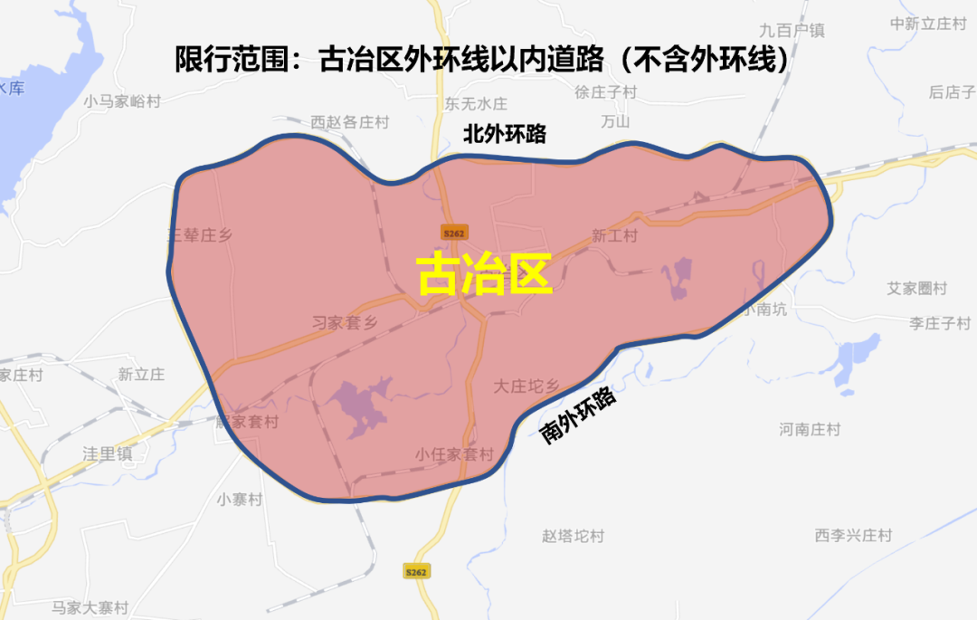 唐山今日限行尾号，2025年1月限号？  第5张